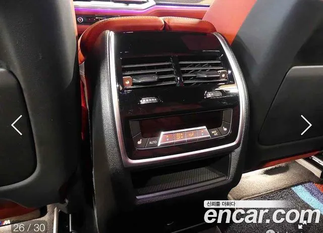 BMW X6M 2021 thumb 2