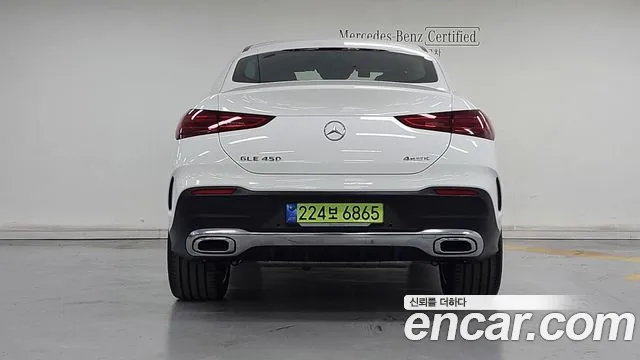Mercedes-Benz E-Класс 2025 thumb 6