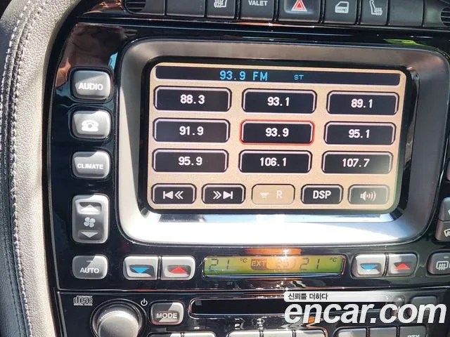 Jaguar XJ-8 2005 thumb 6