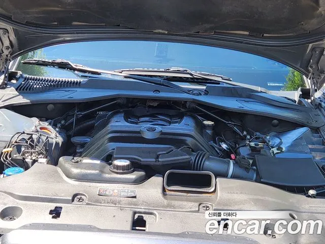 Jaguar XJ-8 2005 thumb 3