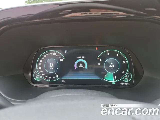Hyundai Palisade 2022 thumb 5