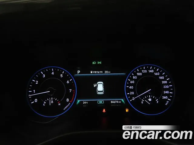 Hyundai Palisade 2020 thumb 10