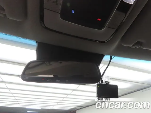 Hyundai Palisade 2020 thumb 11
