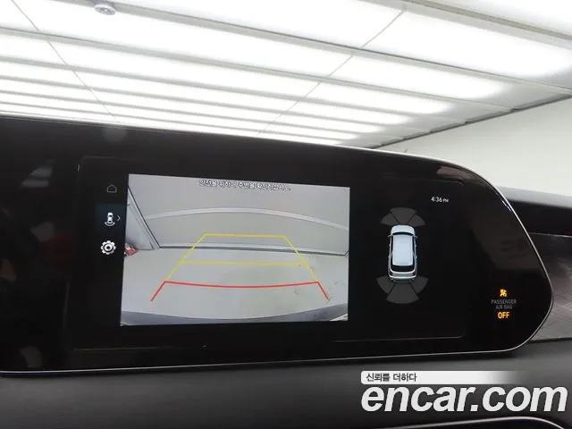 Hyundai Palisade 2020 thumb 8