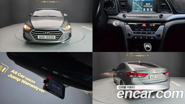 Hyundai Avante 2016 thumb 6