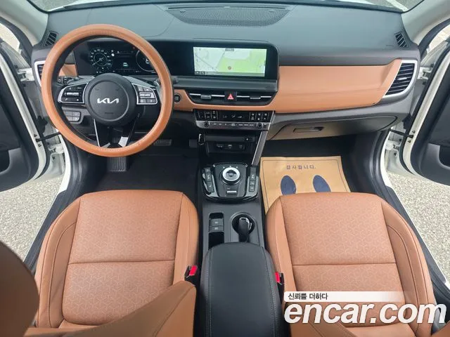 Kia Seltos 2023 thumb 9