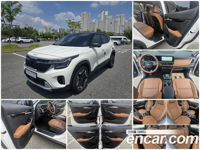 Kia Seltos 2023 thumb 7