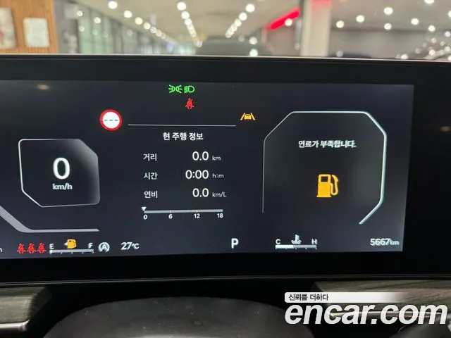 Kia K5 2026 thumb 11