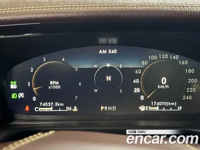 Lincoln Aviator 2022 thumb 6