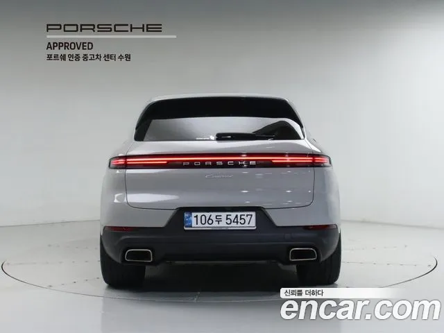 Porsche Cayenne 2024 thumb 10