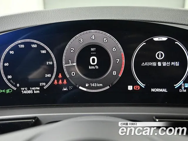 Porsche Cayenne 2024 thumb 7