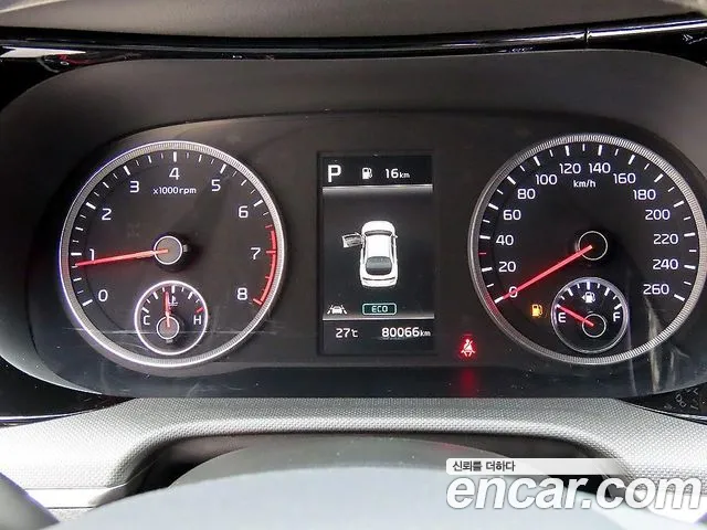 Kia K5 2023 thumb 2
