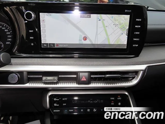 Kia K5 2023 thumb 11