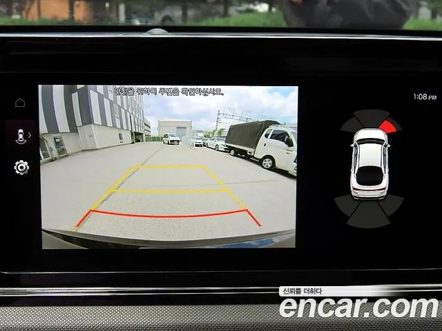 Kia K5 2023 thumb 7