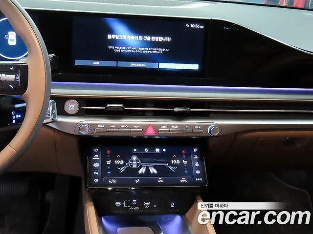 Hyundai Grandeur 2024 thumb 9