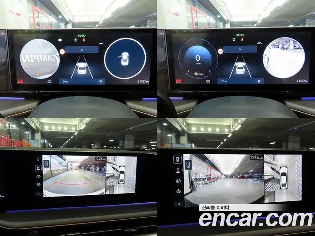 Hyundai Grandeur 2024 thumb 8