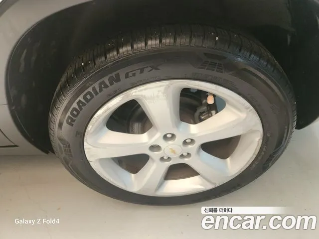 Chevrolet Trax 2015 thumb 10