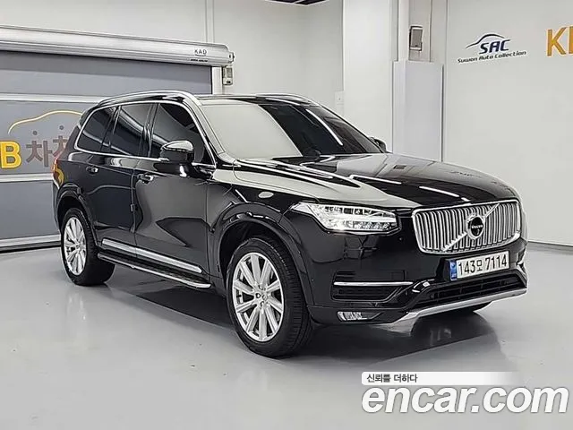 Volvo XC90 2018 thumb 9