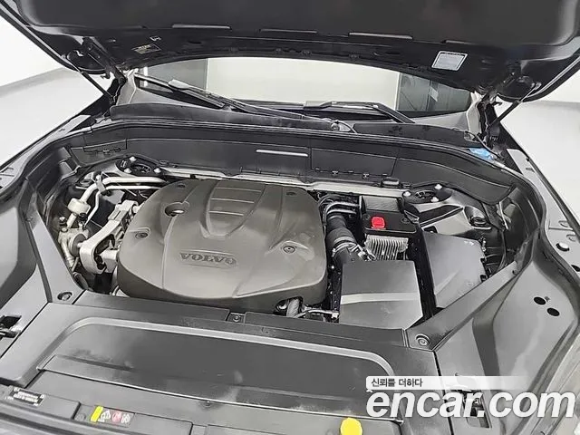 Volvo XC90 2018 thumb 10