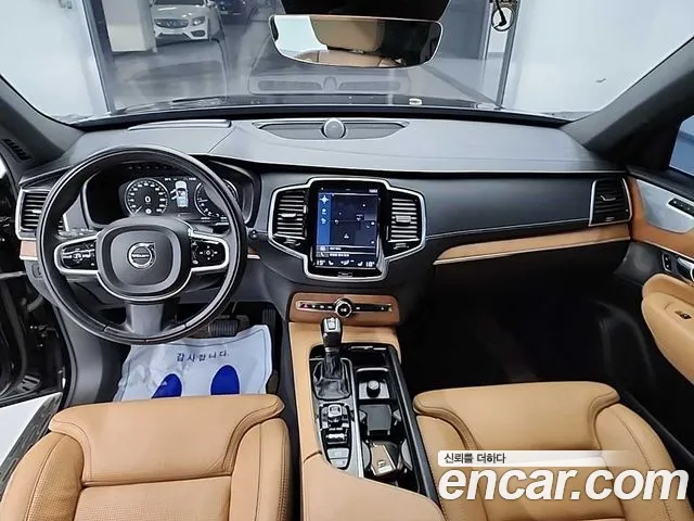 Volvo XC90 2018 thumb 3