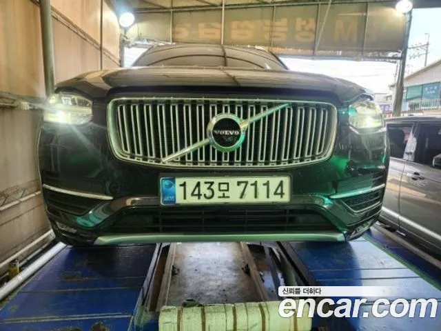 Volvo XC90 2018 thumb 7