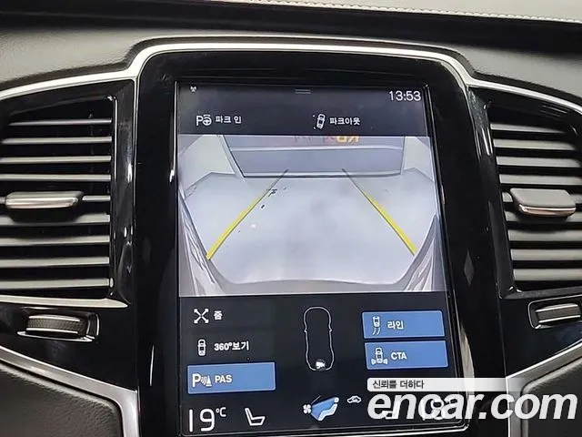 Volvo XC90 2018 thumb 2