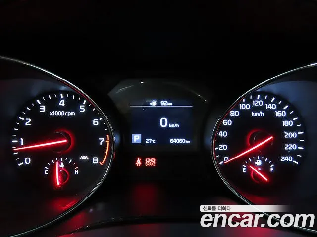 Kia Carnival 2020 thumb 9