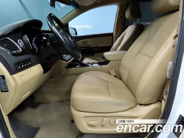 Kia Carnival 2020 thumb 2