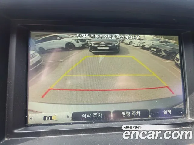 Hyundai Genesis 2016 thumb 6
