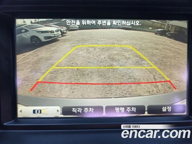 Hyundai Genesis 2016 thumb 8