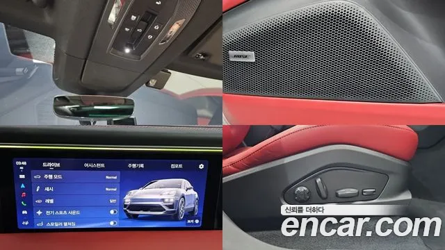 Porsche Macan EV 2025 thumb 7