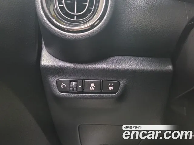 Kia Morning 2023 thumb 10