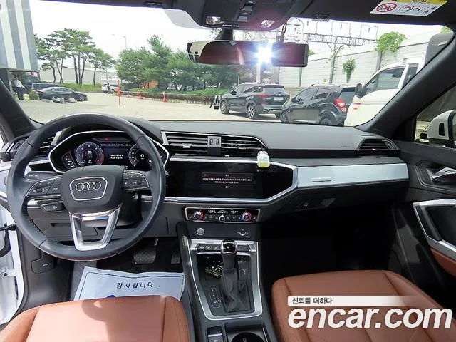 Audi Q3 2020 thumb 2