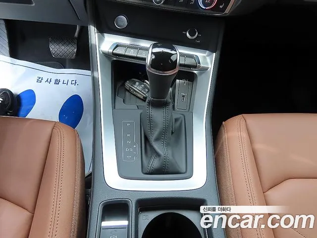 Audi Q3 2020 thumb 7