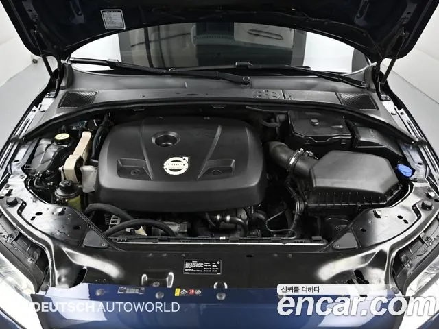Volvo S80 2014 thumb 6