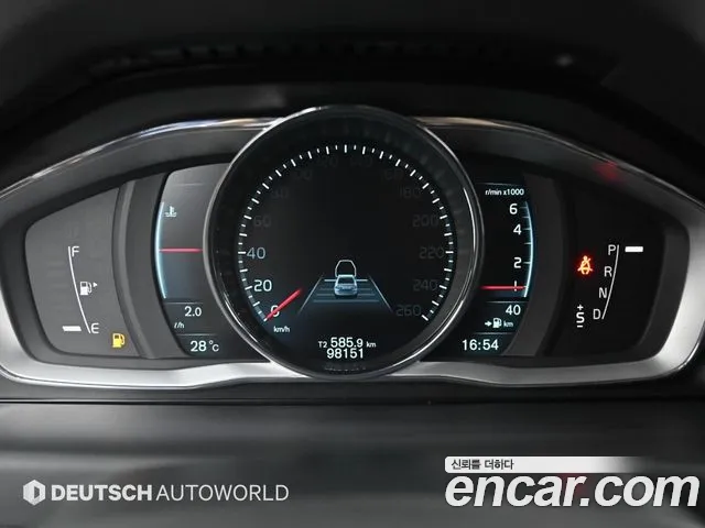 Volvo S80 2014 thumb 8