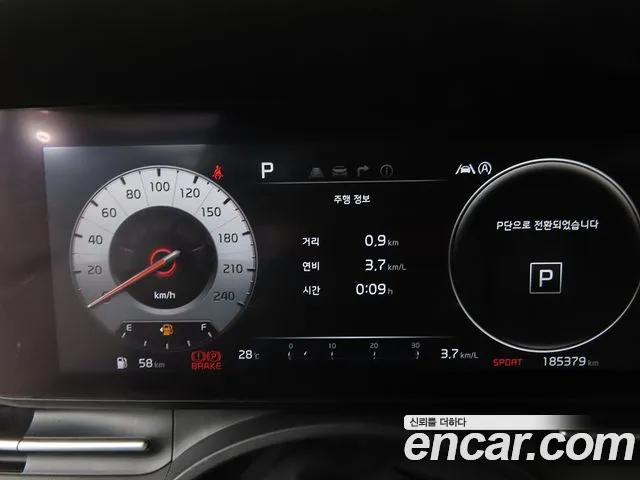 Kia Carnival 2021 thumb 5