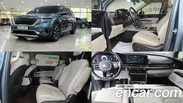 Kia Carnival 2021 thumb 6