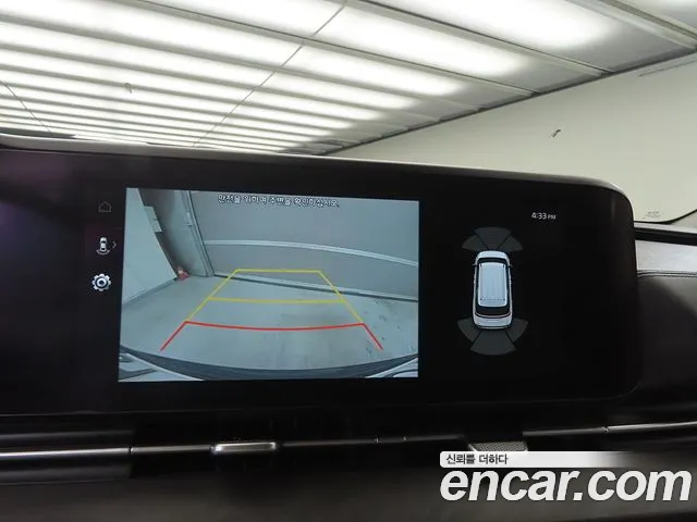 Kia Carnival 2021 thumb 8