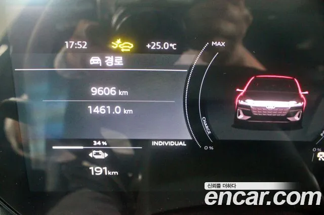 Audi A6 e-tron 2025 thumb 9