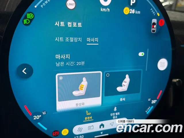 Mini Cooper 2024 thumb 3