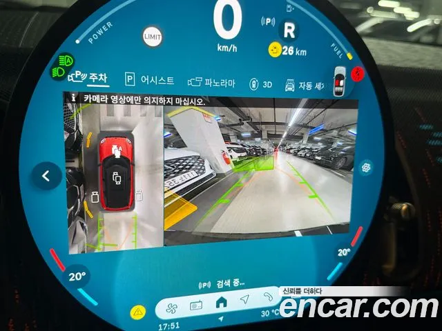 Mini Cooper 2024 thumb 6