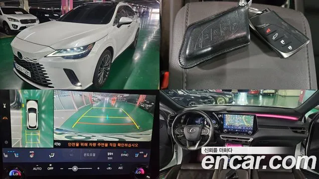 Lexus RX 350h 2025 thumb 6