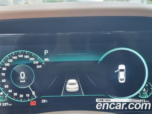 Hyundai Grandeur 2020 thumb 2