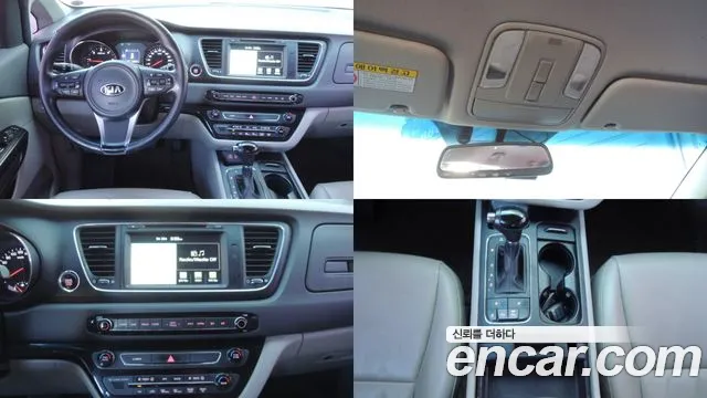 Kia Carnival 2016 thumb 11
