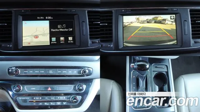 Kia Carnival 2016 thumb 2