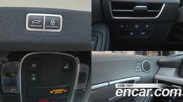 Hyundai Sonata 2023 thumb 6