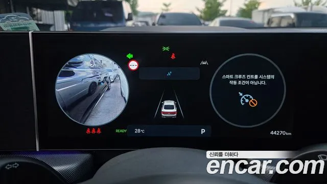 Hyundai Sonata 2023 thumb 7