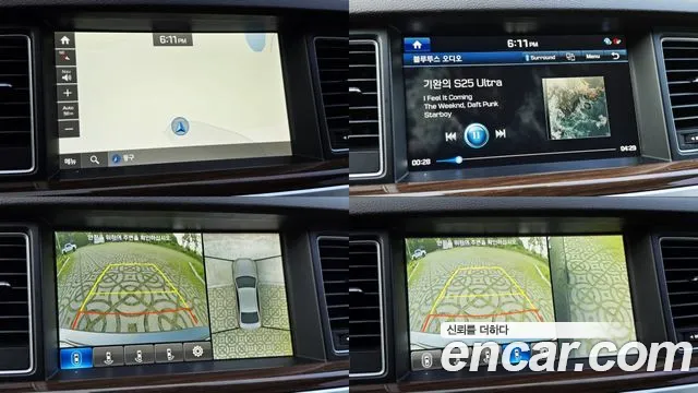Hyundai Genesis 2015 thumb 2