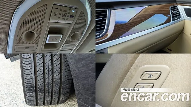 Hyundai Genesis 2015 thumb 4